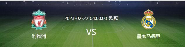 兰德尔26+7 迪文岑佐23+8 托马斯20+5 尼克斯轻取篮网尼克斯（16-11）：兰德尔26分7篮板4助攻、迪文岑佐23分8篮板3抢断、布伦森16分7篮板8助攻、巴雷特14分5篮板2助攻、哈尔滕施泰因2分10篮板3助攻2盖帽、哈特10分13篮板3助攻、奎克利19分2助攻、格莱姆斯5分、杰弗里斯4分篮网（13-14）：托马斯20分2篮板5助攻、布里奇斯15分5篮板2助攻2抢断、约翰逊20分4篮板2助攻、克拉克斯顿6分8篮板2助攻4盖帽、丁威迪10分2篮板2助攻、奥尼尔6分6篮板6助攻、芬尼-史密斯10分3篮板、夏普9分15篮板3助攻、沃特福德4分3篮板约基奇31+15+6 巴恩斯30+10+5 掘金击败猛龙掘金（19-10）：约基奇31分15篮板6助攻2盖帽、穆雷20分6助攻4篮板2盖帽、波特12分6篮板2助攻、戈登12分5篮板2助攻、沃特森11分4篮板、波普10分3助攻3抢断2篮板、斯特劳瑟7分2篮板、雷吉7分4助攻2篮板、布劳恩3分3篮板2助攻猛龙（11-16）：巴恩斯30分10篮板5助攻、西亚卡姆18分5篮板、阿丘瓦13分5篮板、特伦特12分4助攻3篮板、阿努诺比9分3助攻、施罗德7分7助攻2篮板、弗林6分3篮板2助攻、布歇5分7篮板、珀尔特尔4分5篮板3助攻2盖帽恩比德51+12 马克西35+5 唐斯23+13 76人力克森林狼76人（19-8）：恩比德51分12板3助2断1帽，马克西35分5助，乌布雷7分2断，哈里斯9分5板3助，梅尔顿4分3板2助，莫里斯5分，贝弗利5分3板3助，保罗-里德8分9板3助3断，马丁3分森林狼（20-6）：唐斯23分13板2助，麦克丹尼尔斯21分3板，戈贝尔8分9板2断，爱德华兹27分7板5助，康利9分4助，纳兹-里德10分2板，沃克4分，布朗5分，米尔顿2分3助，李凯尔2分西甲-巴萨3-2阿尔梅里亚 罗贝托双响阿劳霍2失误西甲第18轮，巴萨主场对阵阿尔梅里亚。